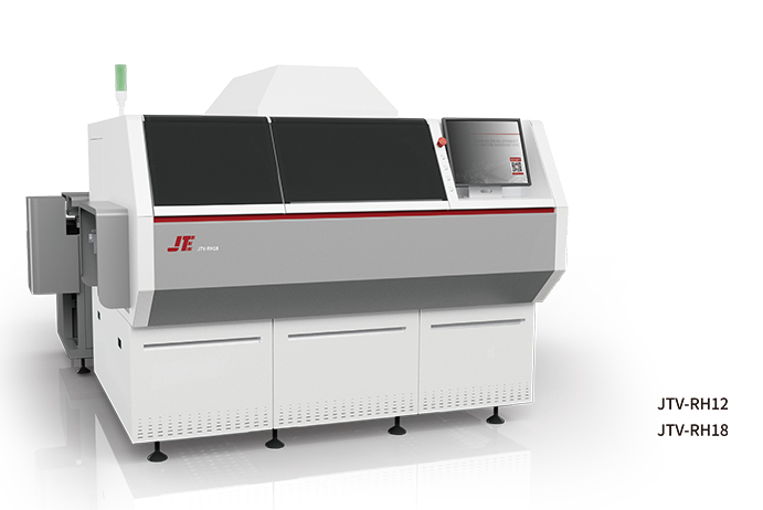 自動立式元件插件機(jī)